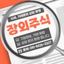 디비메디컬