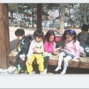 뉴아람마트 이미지