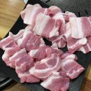 경주 동천동 | 흑돼지 맛집, 지리산꺼먹돼지 후기