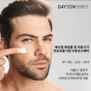 다연메디칼 이미지