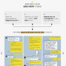 [ 광주포토샵학원 ] 방학기간에 지원받고 포토샵자격증 취득해보자~!