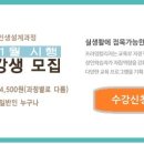 프라임21 이미지