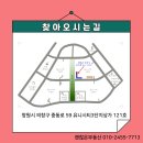 다숲부동산공인중개사사무소 이미지
