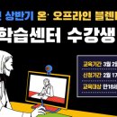 남양주 75 남양주투데이