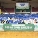 신평2동-5 이미지