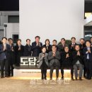 백석천 제1 지하주차장 이미지