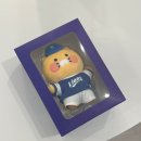 카카오프렌즈 춘식이 X KBO 삼성라이온즈 춘식이 키링 실물 후기