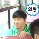 고기굽는남자성서점