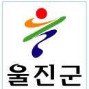 달더라과일과게