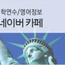 엘머스트 이미지