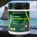 호주면세점 용산점 이미지