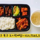 대연젓갈