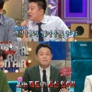 출발비디오여행 이미지