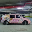 오시리아 헬로프라자 | 부산 롯데월드 교복 추천 - 심쿵교복 부산 롯데월드점