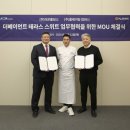 라온컴퍼니 이미지