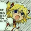 도톤보리식당