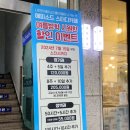 에피소드스터디카페 이미지