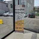 하이타운약국