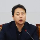 장예찬 &#34;강유정 포르쉐가 장동혁 시골집보다 비쌀 것.. 대통령실 삽질 덕에 편해&#34; 이미지