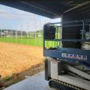 음성실내체육관 | 음성고소작업대 원활한작업을위해 필요한 고소작업대는성실리프트에서~♡