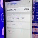 커피사피엔스 가양더스카이밸리5차