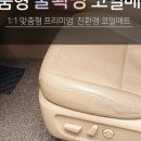 스위카