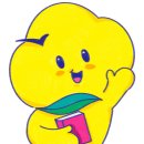 군산월명종합경기장실내체육관 이미지