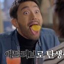 애드리브 이미지