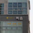 슈가엔왁싱