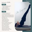 근력중심 필라테스 B | 대봉동필라테스) 남자 필라테스 강사에게 배우는 1:1 레슨의 장점