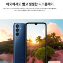 변강쇠밧데리 이미지