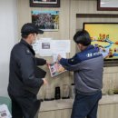 인천자동차검사소 이미지