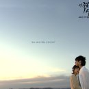 라라라 통기타 이미지