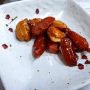 찜집 네이버블로그