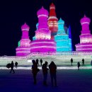 아시아게임랜드 이미지