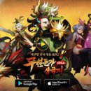 (주)나트리스 이미지