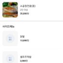 황금곱창본점 이미지