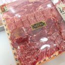 백두정육점 - 양천구 목동중앙본로 123 | 백두정육점
