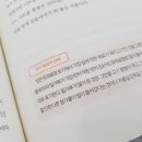 21세기마트 이미지
