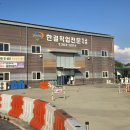 [5060] 타일실무과정 | 대구 한결직업전문학교(학원) 인테리어필름 10주 수강 후기
