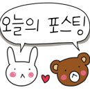 호식이두마리치킨 가야점 이미지