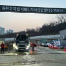 신흥산업 이미지