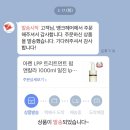 칼라헤어뱅크 - 관악구 | 칼라헤어뱅크