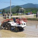 동양개발㈜ 이미지