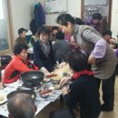 백련동경로당 네이버블로그