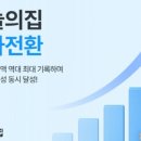 버킷플레이스 이미지