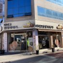 미미고찹쌀꽈배기신가신창점 이미지