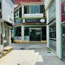 경주 현지인 추천 맛집 - 대화만두 금리단길 본점 후기