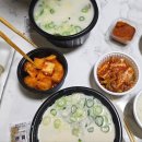 효자동설렁탕(월드마크점) 네이버블로그