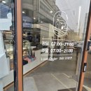 빽다방 군산시청점 이미지